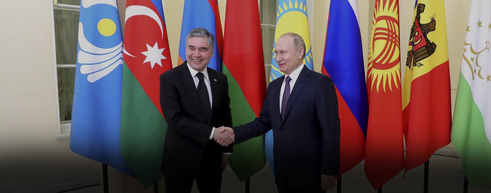Путин поздравил президента Туркменистана с тридцатилетием независимости