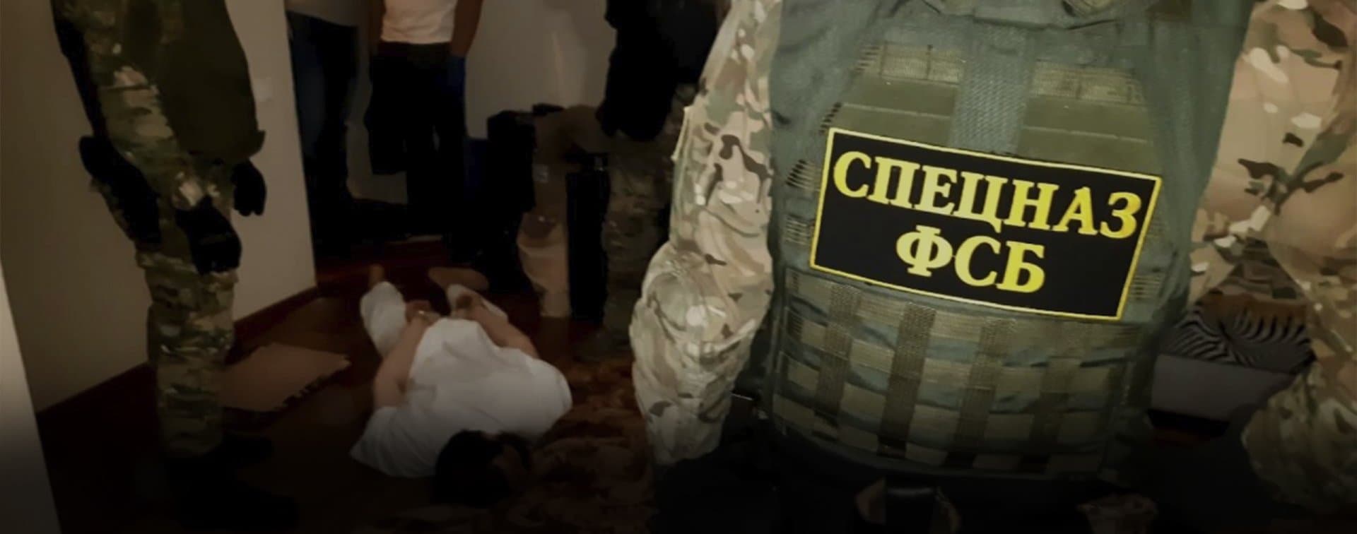 ФСБ пресекла деятельность ячейки "Хизб ут-Тахрир" в Московском регионе