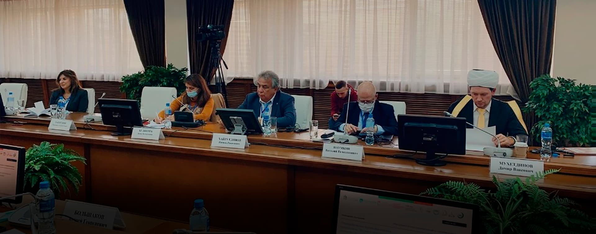 В Казани стартовал форум «Ислам в мультикультурном мире»