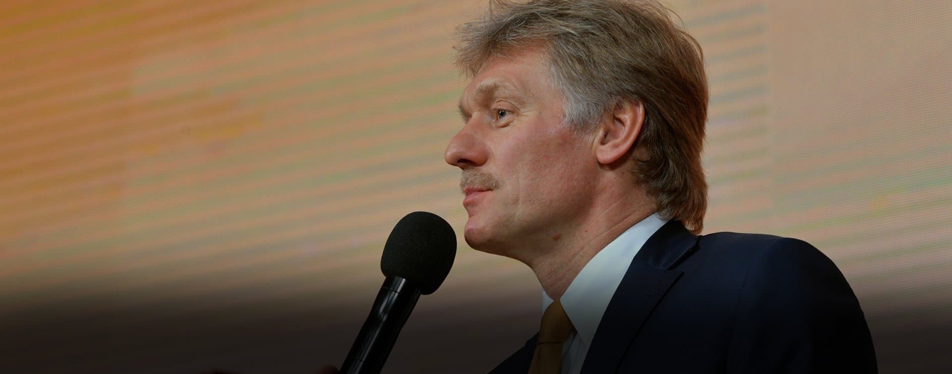 Песков: прямые контакты с талибами нужны, чтобы лучше понять ситуацию в Афганистане