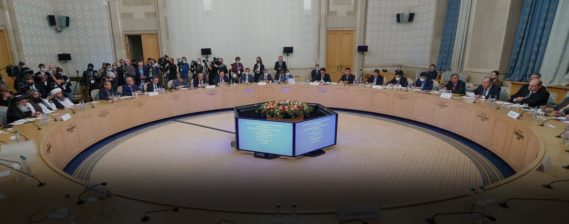 О чем говорили на встрече в Москве по Афганистану