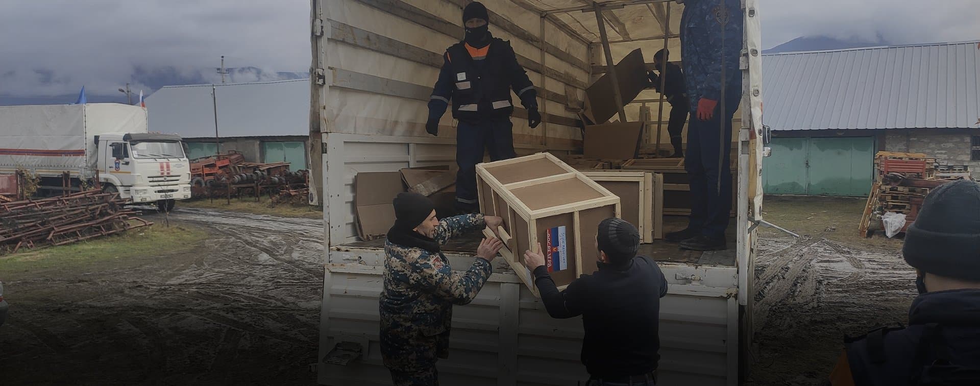 Минобороны и МЧС России в ближайшие дни окажут гуманитарную помощь Афганистану