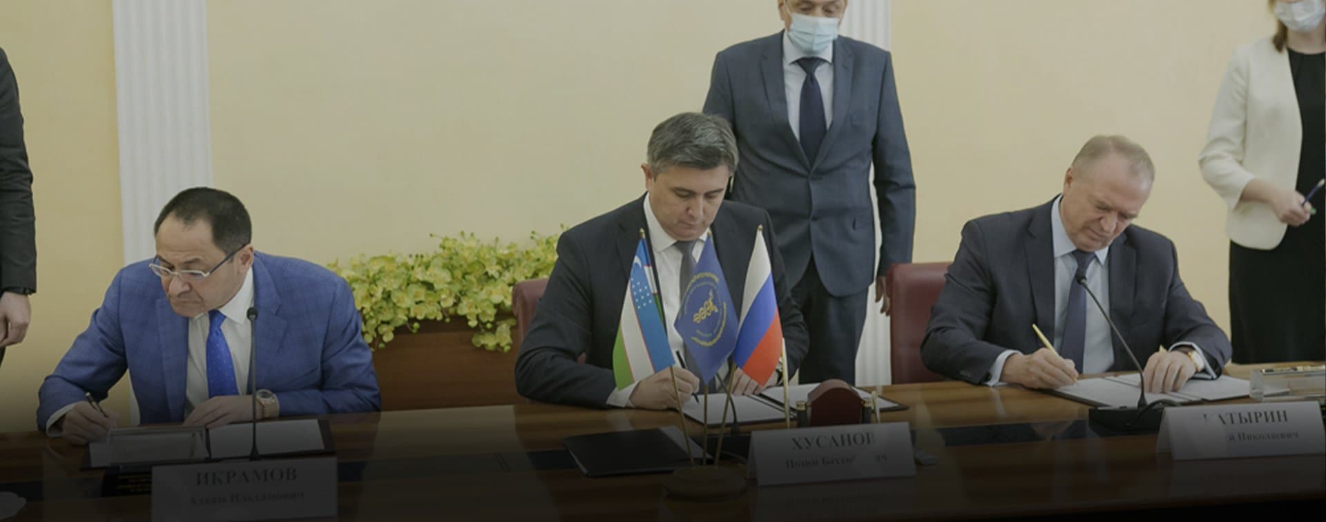 ТПП России и Узбекистана намерены создать механизм предвыездной подготовки мигрантов