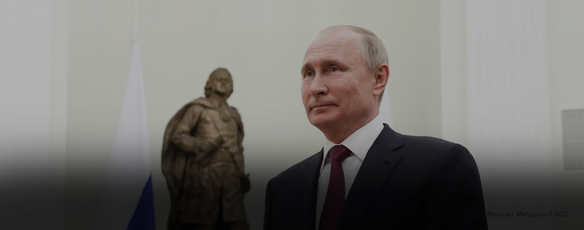 Путин заверил Африку в поддержке в борьбе с терроризмом