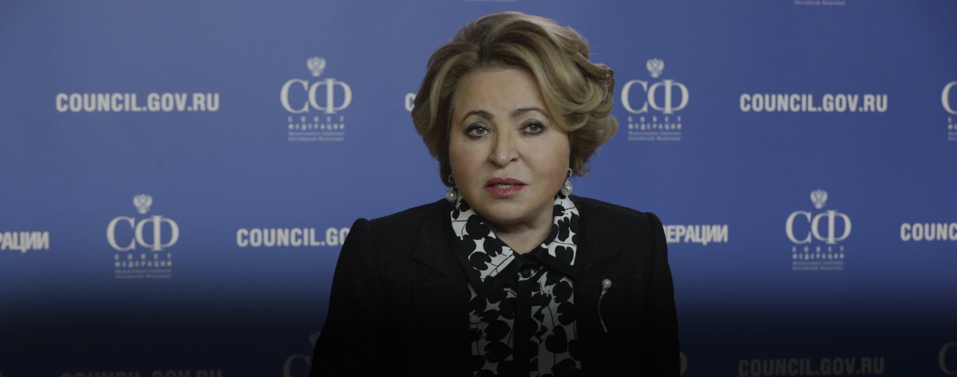 Матвиенко: для развития Ингушетии и раскрытия ее потенциала нужна господдержка