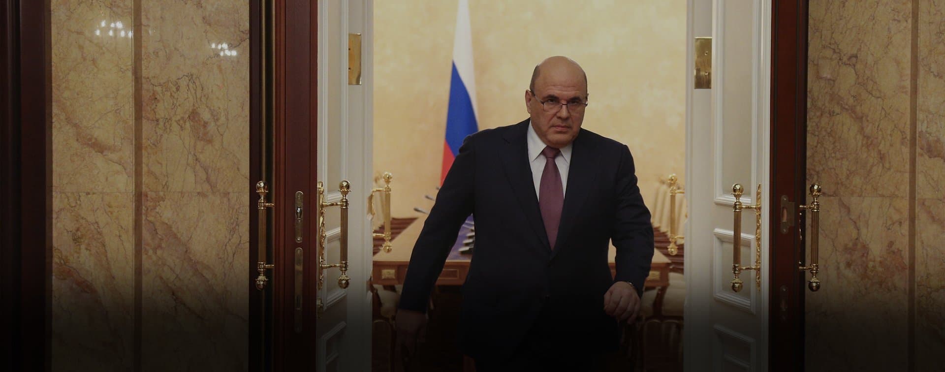 Мишустин прибыл в Дубай на "Экспо-2020"