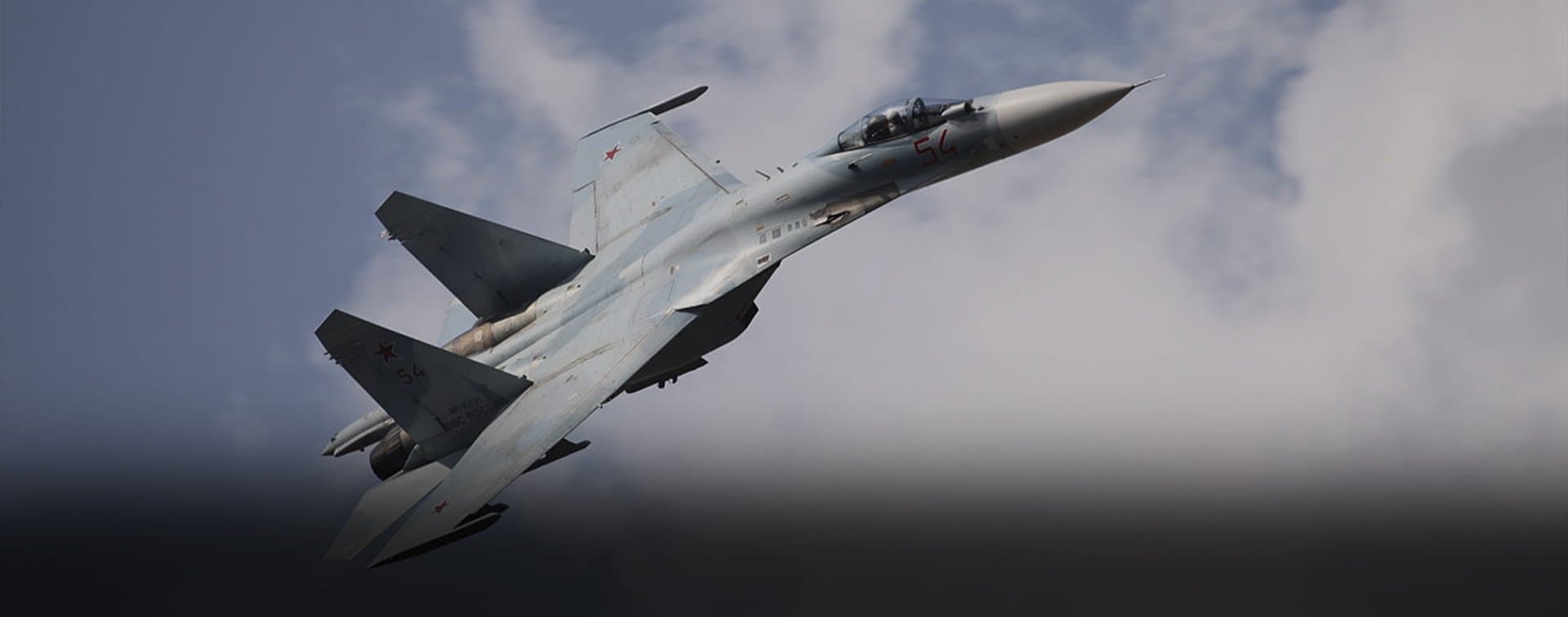 Российские Су-27 сопроводили над Черным морем французские истребители и самолет-заправщик