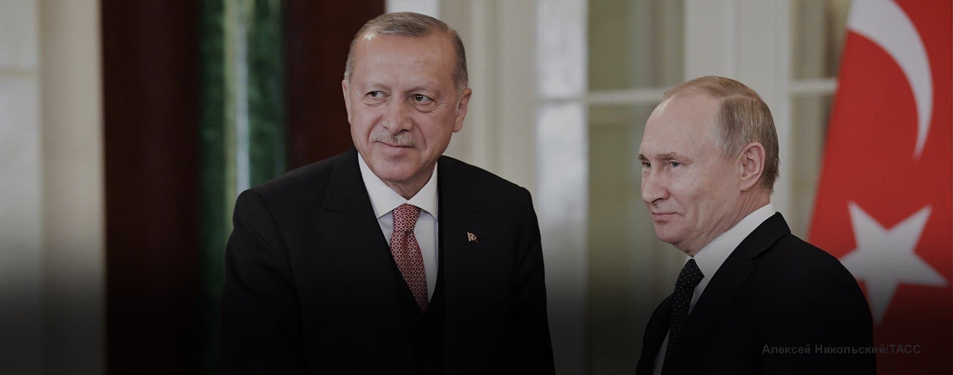 Путин и Эрдоган договорились о встрече на полях саммита G20 в Японии