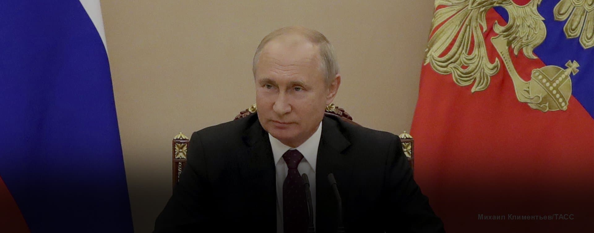 Путин отметил вклад мусульман России в противодействие экстремизму