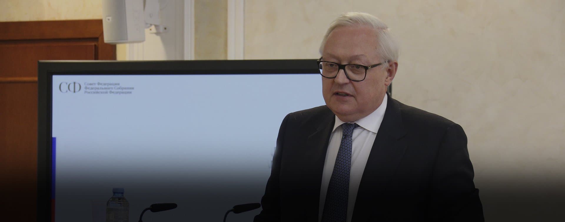 Россия хочет проверить способность США принимать решения, заявил Рябков