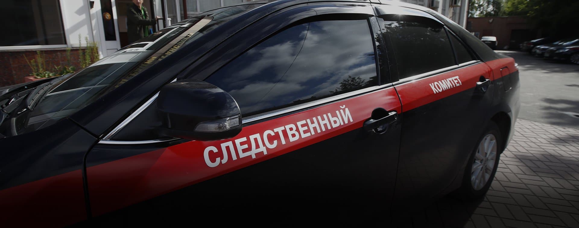 В Москве задержан организатор ячейки запрещенной в РФ организации "Таблиги Джамаат"