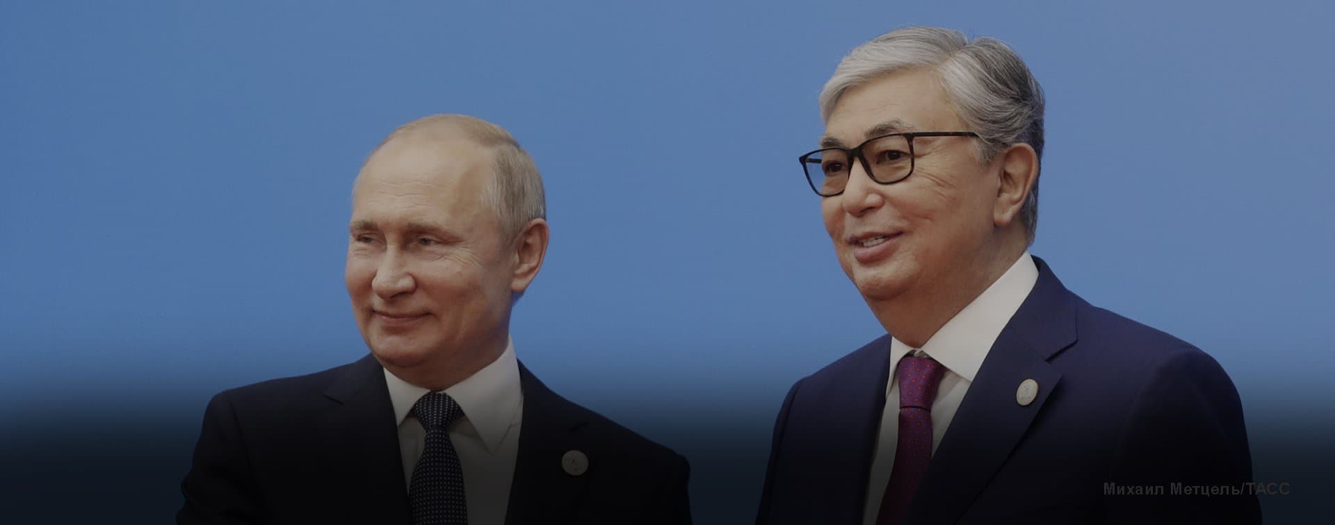 Президенты России и Казахстана провели телефонные переговоры