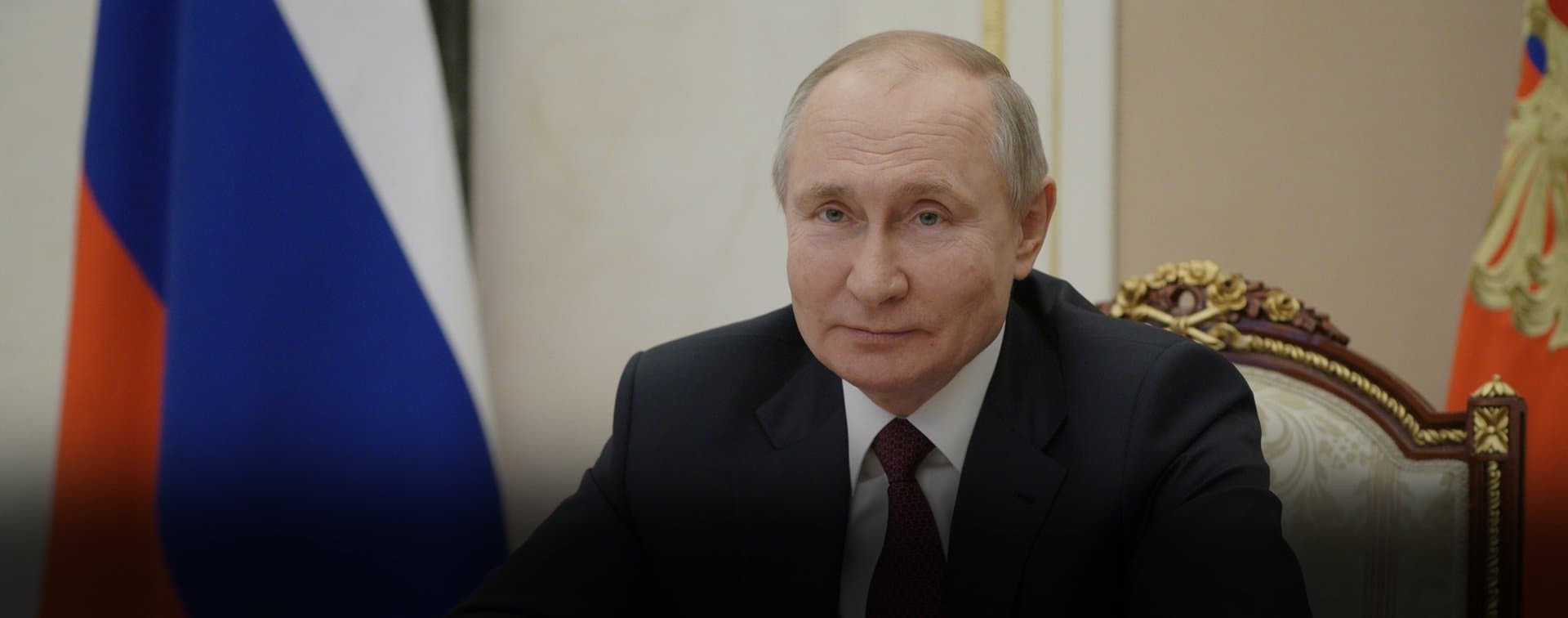 Путин поздравил сотрудников МИД РФ с Днем дипломатического работника