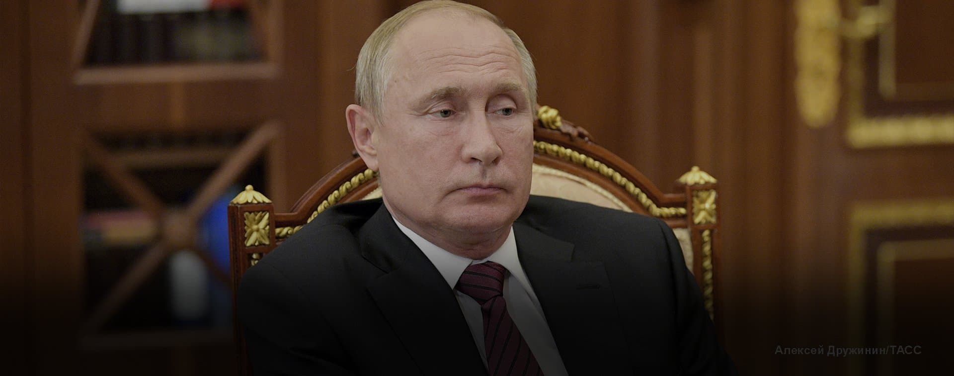 Путин встретится с лидерами Ирана, Китая и Монголии