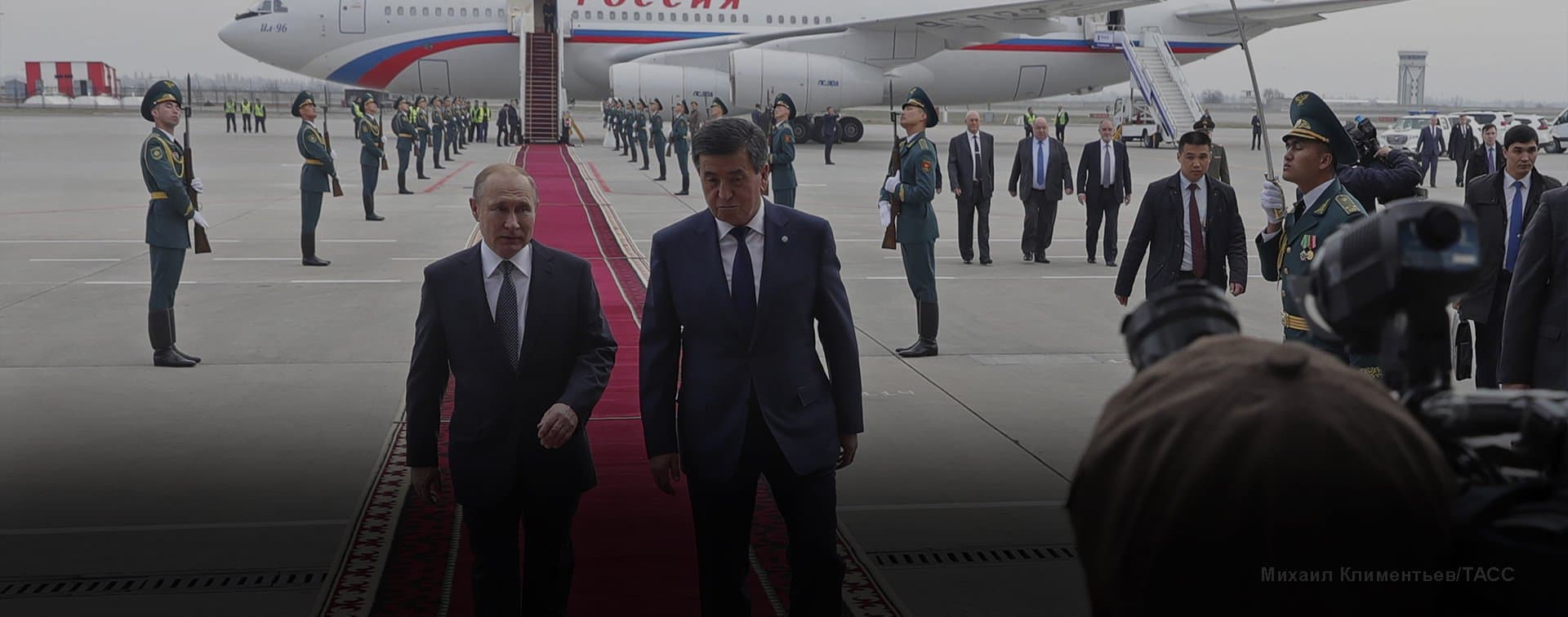 Путин и Жээнбеков обсудили сотрудничество России и Киргизии