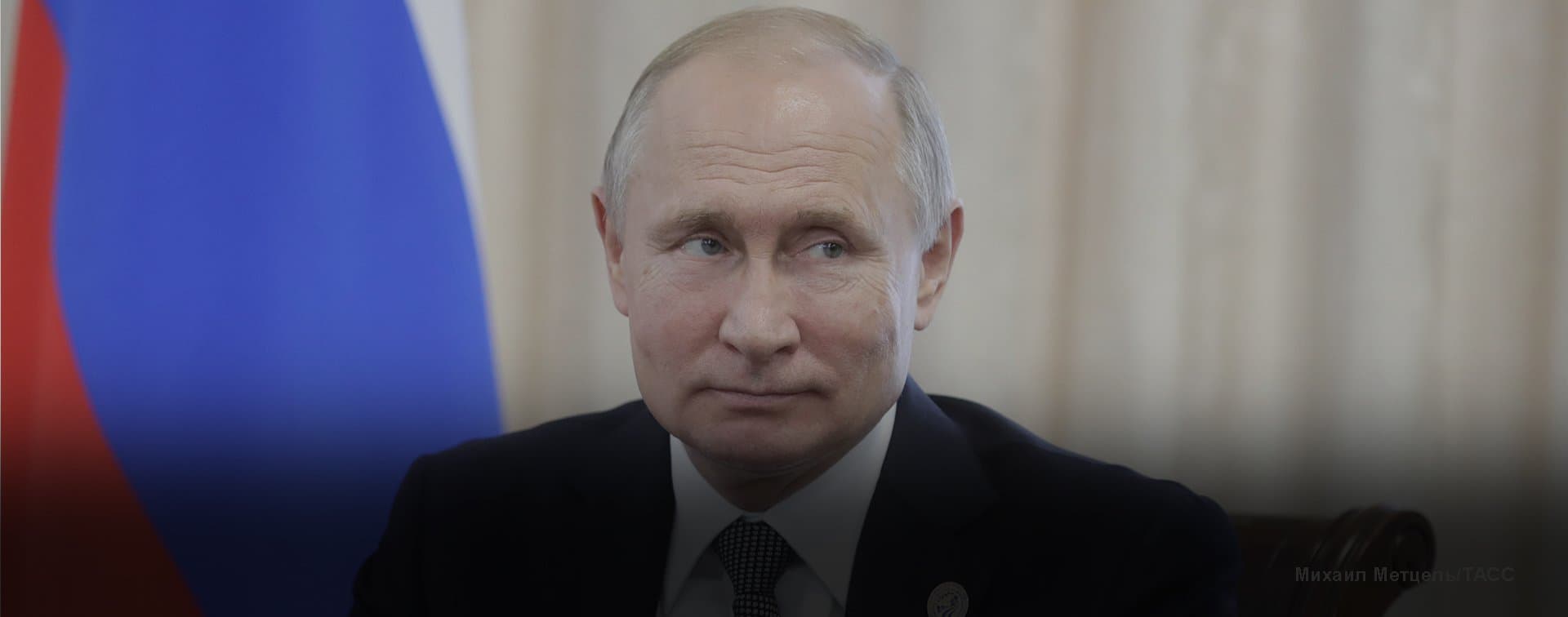 Путин заявил о ключевой роли России в победе над терроризмом