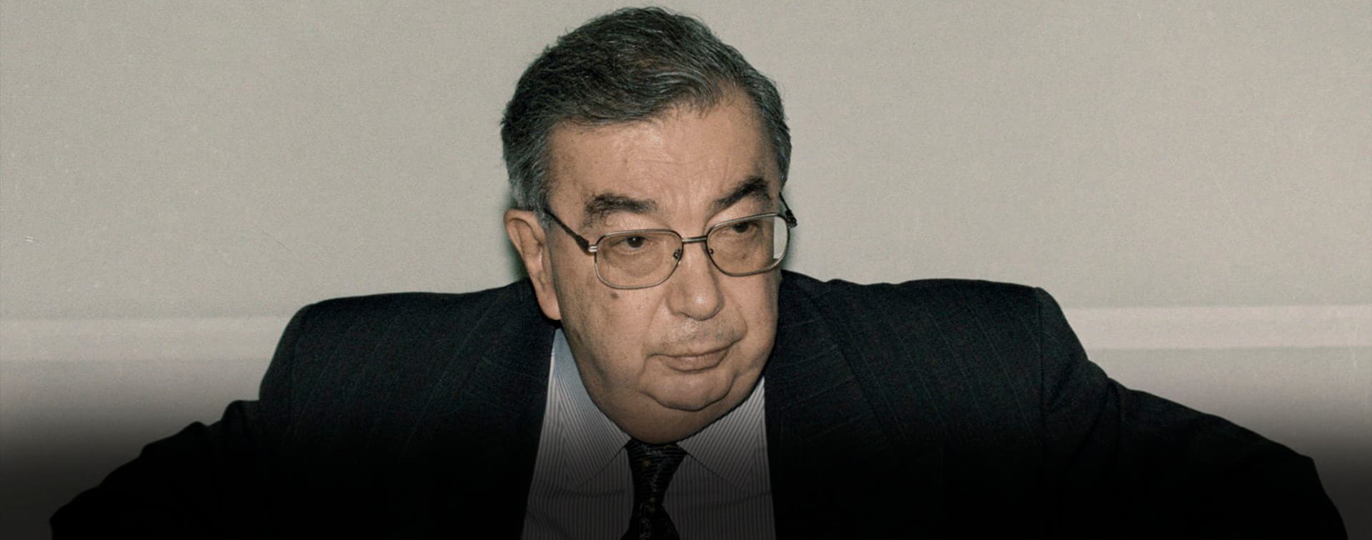 Начат прием заявок на Международную премию им. Е.М. Примакова