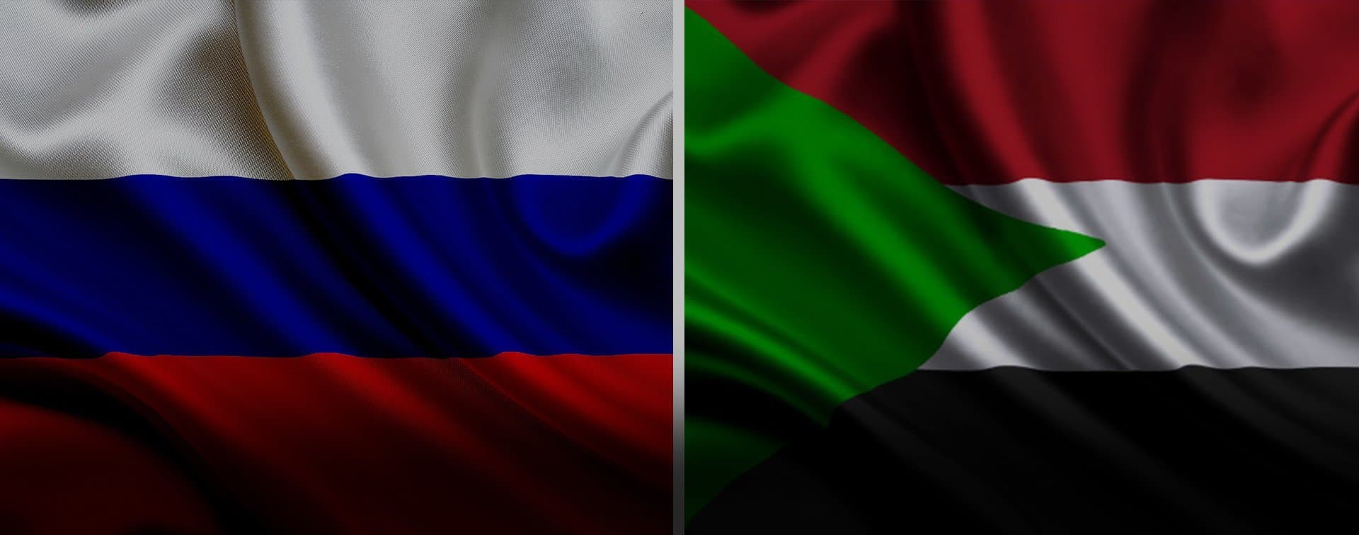 Россия и Судан обсудили вопросы безопасности