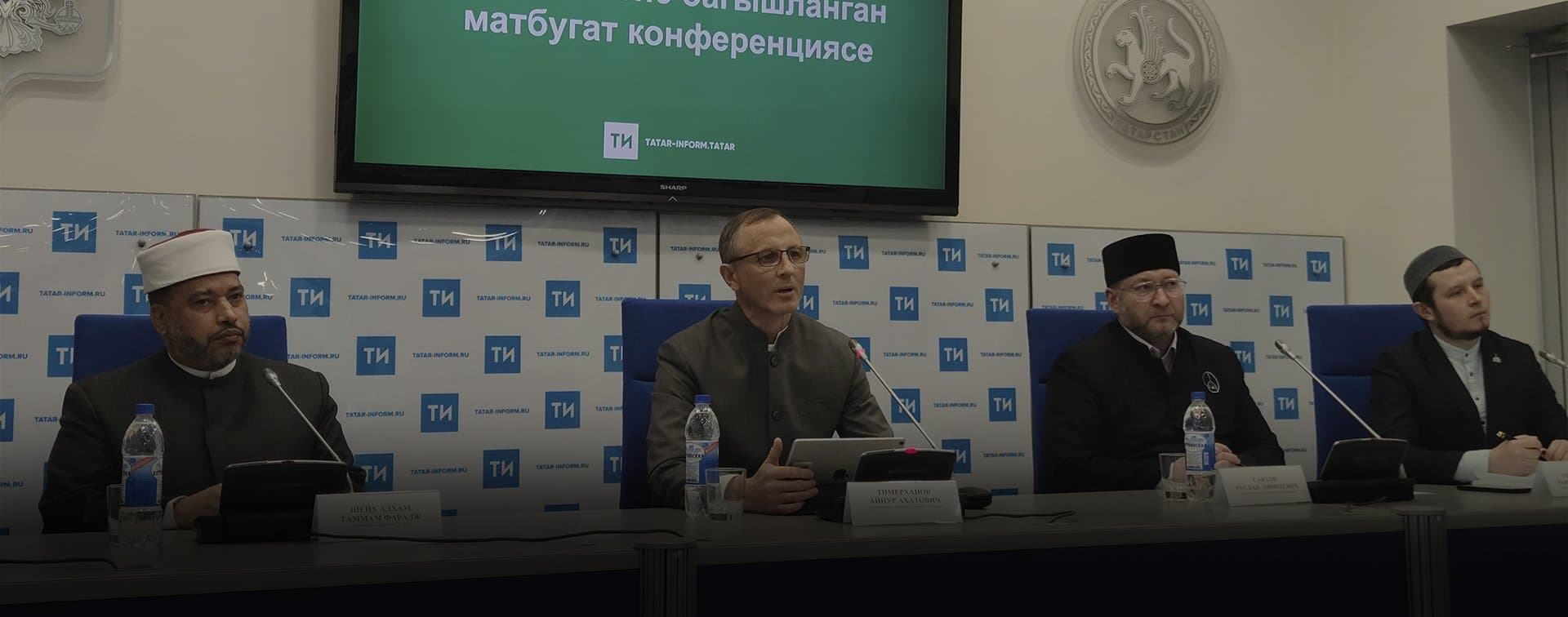 Айнур Тимерханов: «Мы воспитываем учёных, способных конкурировать на мировом уровне»