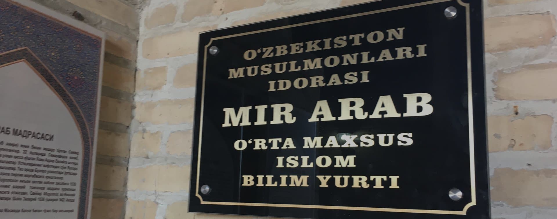 "Память о Шигабутдине Марджани жива, его чтят и помнят..."
