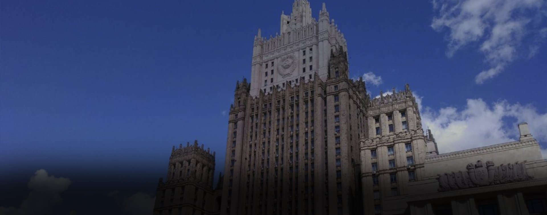 МИД РФ: в «сделке века» необходимо учитывать принцип двух государств