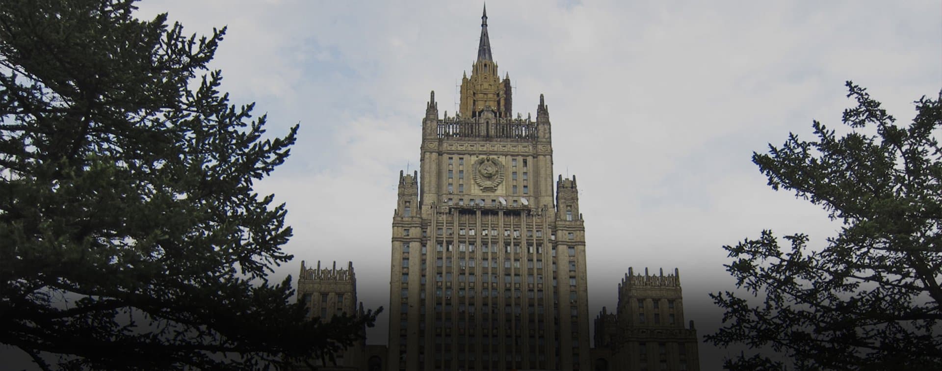 МИД РФ сообщил о договоренности со странами Персидского залива провести заседание в Москве
