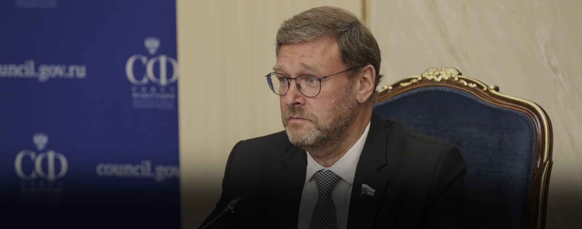 Косачев считает, что демарш трех стран с самолетом Лаврова должен получить жесткий ответ