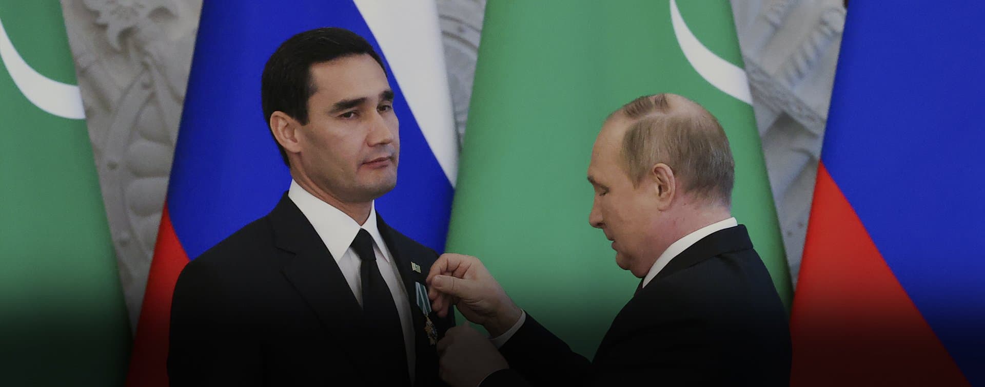 Путин вручил орден Дружбы новому президенту Туркмении