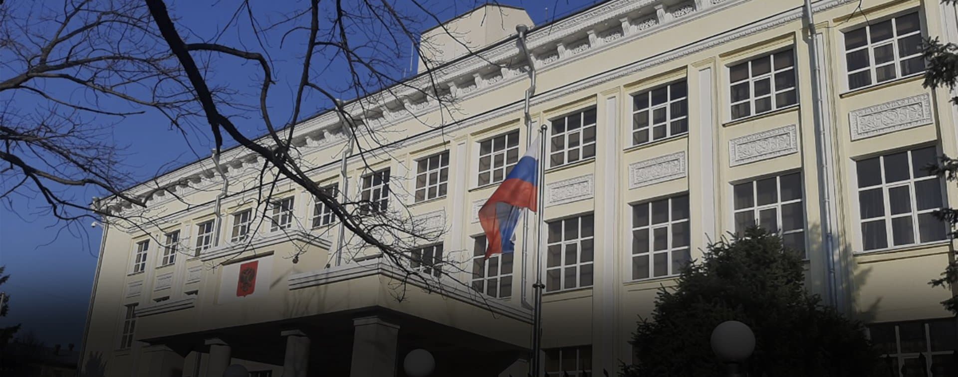 Информация о взрывном устройстве в посольстве РФ в Киргизии не подтвердилась