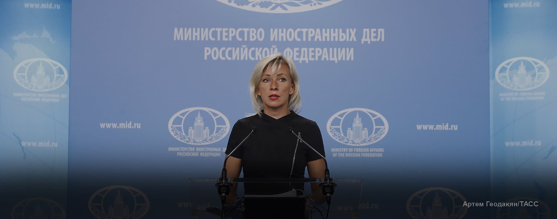 Россия поддерживает итоги очередной встречи по Афганистану в Дохе