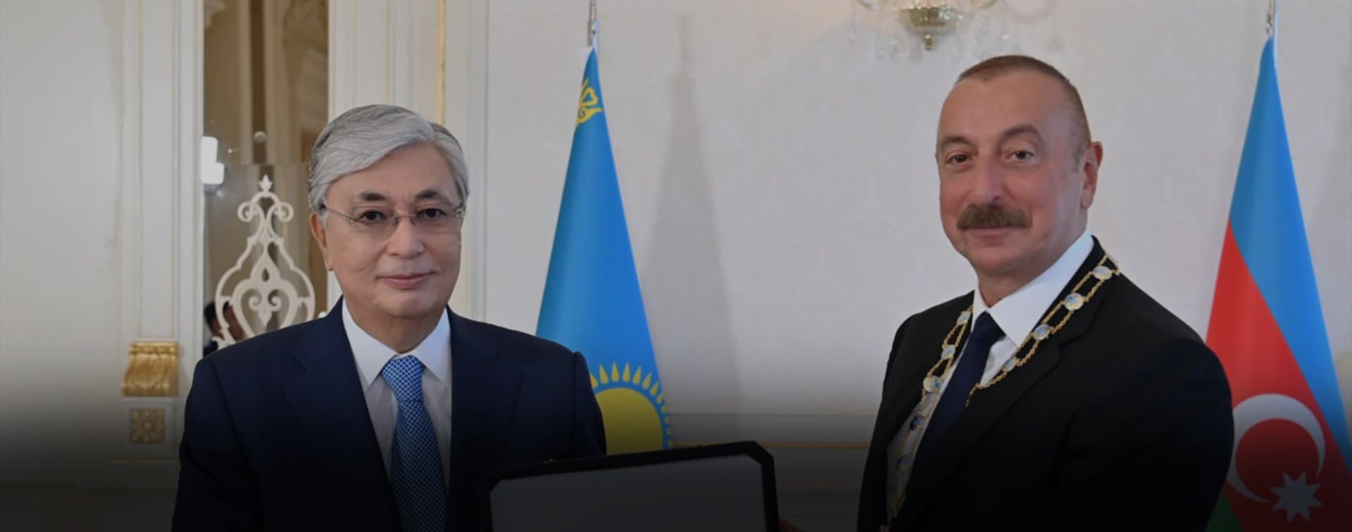 Токаев наградил Алиева орденом за вклад в развитие отношений Казахстана и Азербайджана