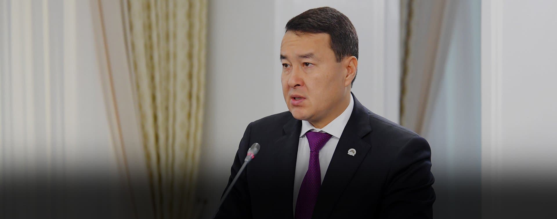 Премьер Казахстана рассчитывает провести переговоры с Мишустиным на полях ЕМПС