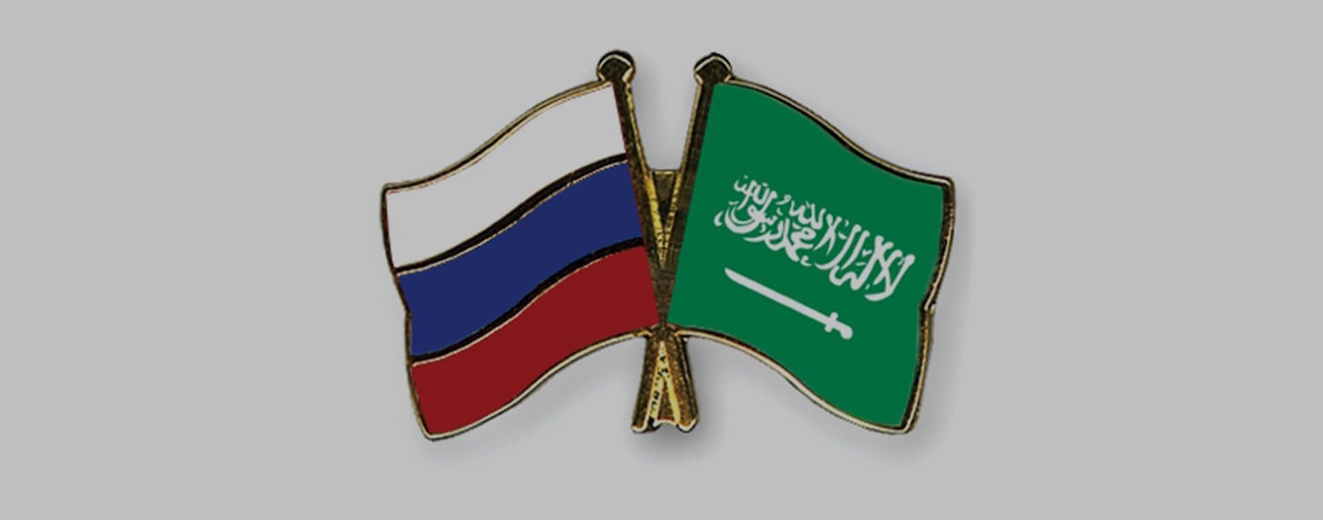 МИД: Россия и Саудовская Аравия едины в подходах к ближневосточному урегулированию