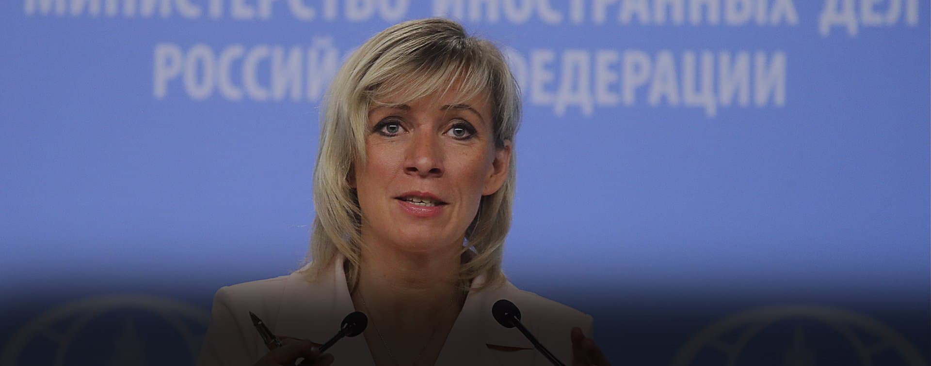 Захарова заявила о вероятности коллапса на Ближнем Востоке