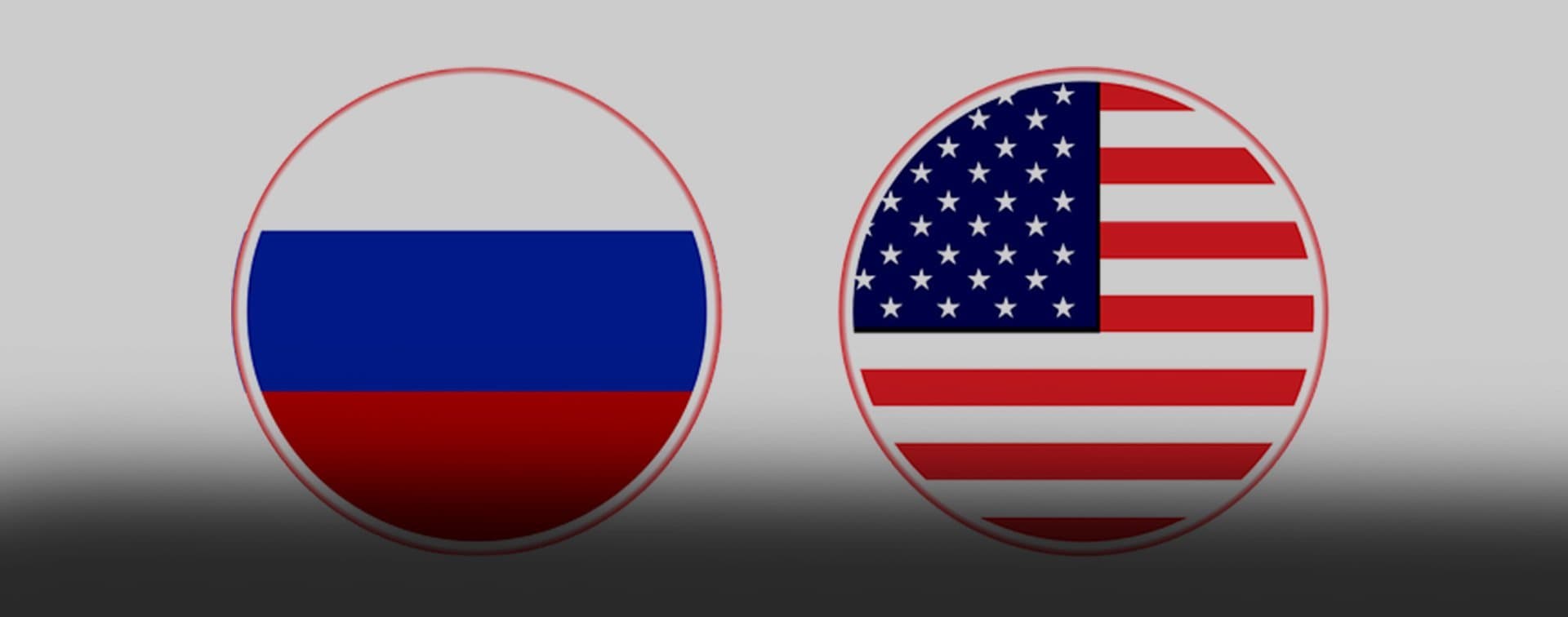 МИД РФ: на России и США лежит особая ответственность