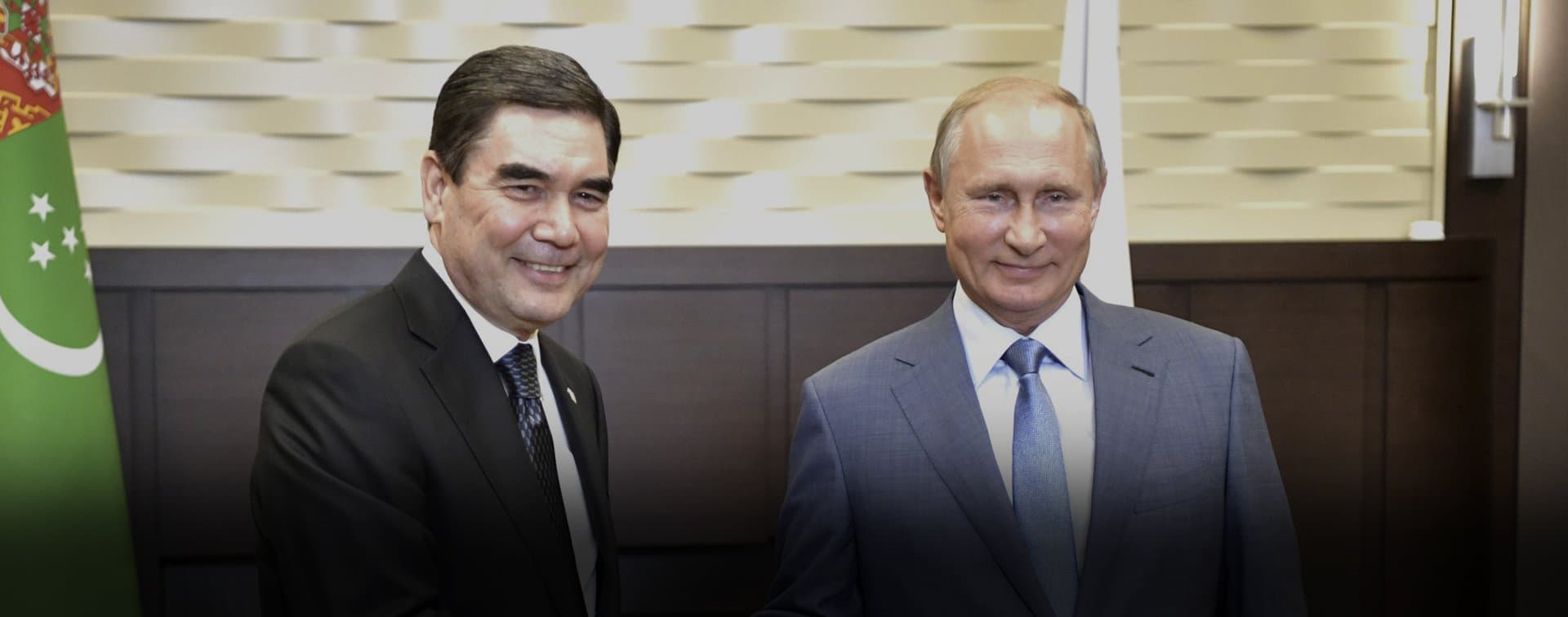 Путин встретится с Гурбангулы Бердымухамедовым во время его визита в Россию
