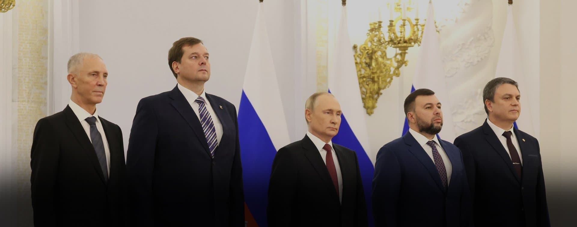 Путин подписал договоры о присоединении к РФ Донбасса и других освобожденных территорий