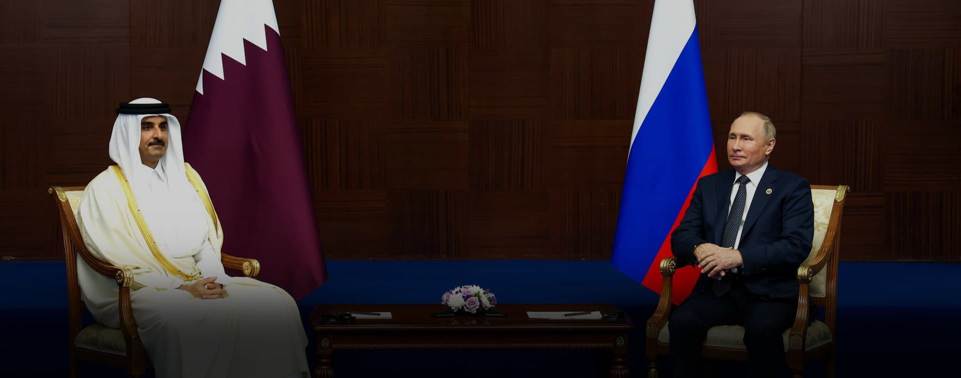 Путин встретился с эмиром Катара