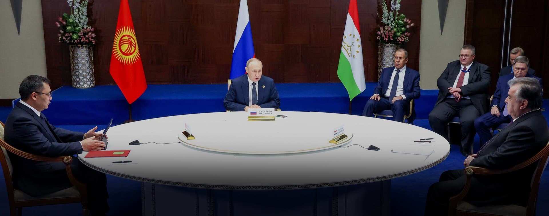 Путин встретился с лидерами Киргизии и Таджикистана