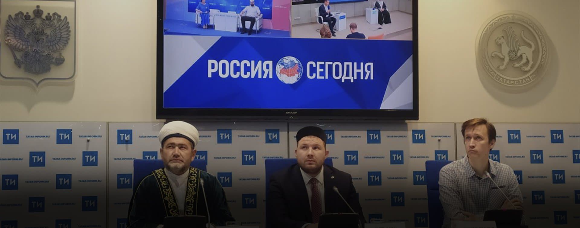 Хадж - 2019: с какими новшествами столкнутся паломники из России?