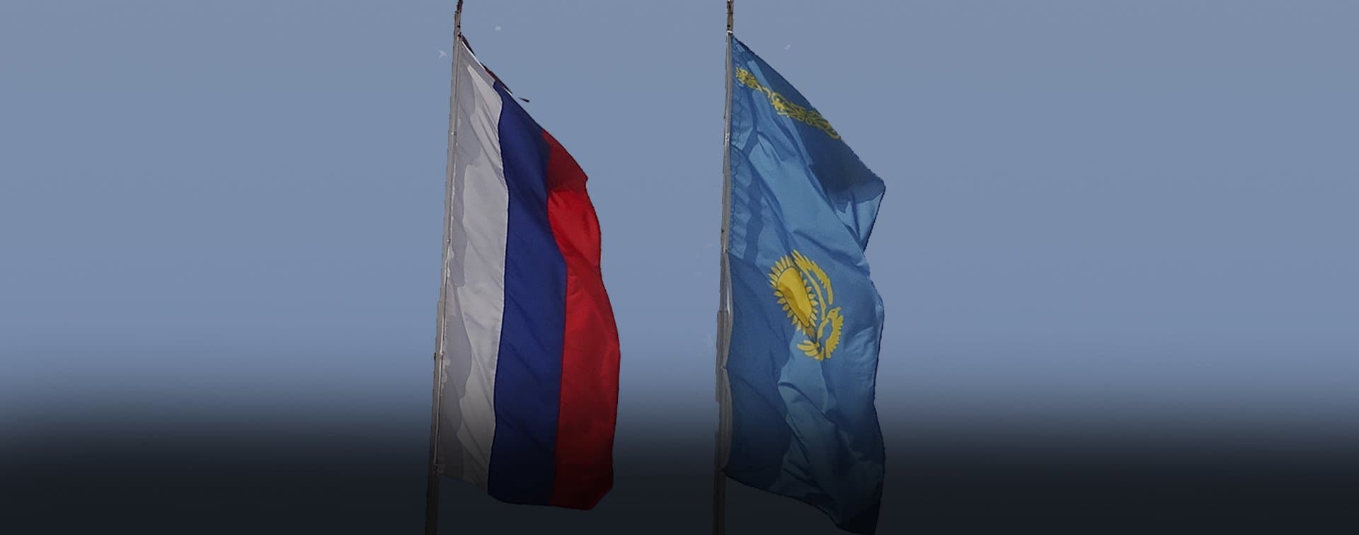 Эксперты из России и Казахстана обсудили развитие туризма