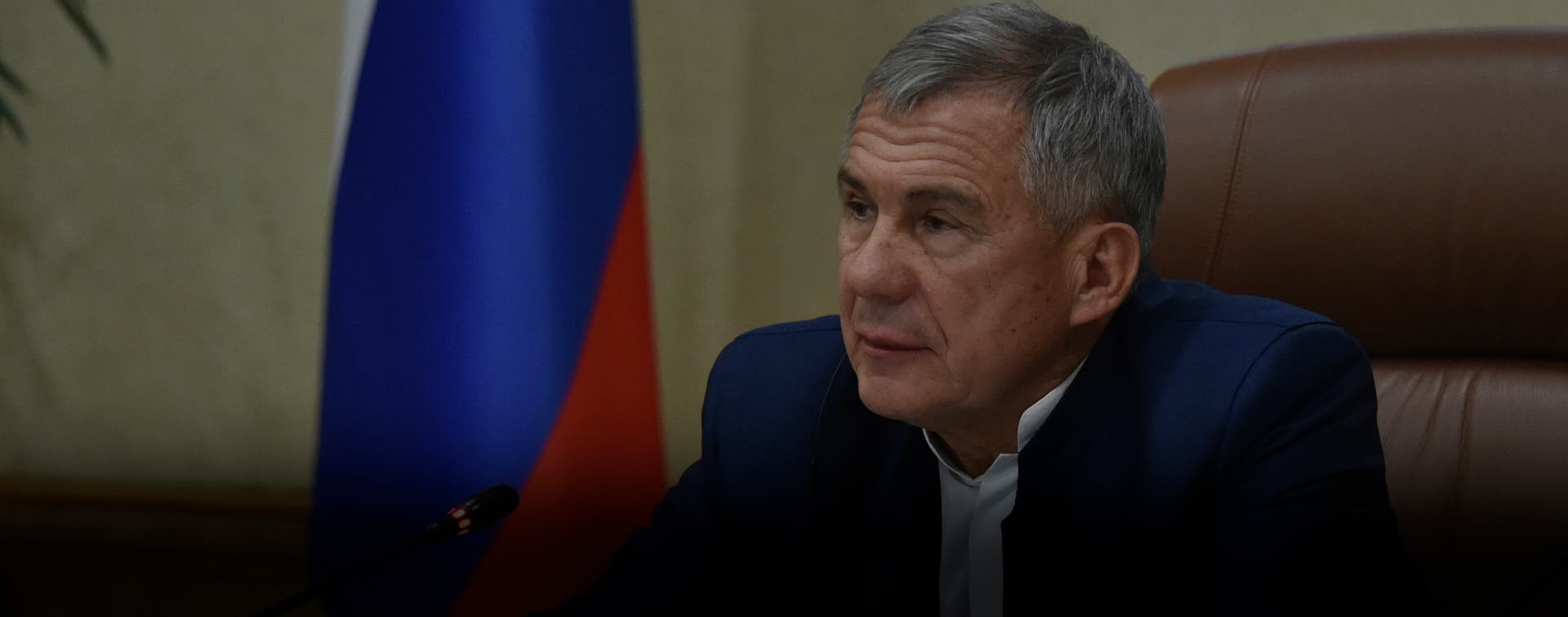 Минниханов отметил активную работу ГСВ «Россия – Исламский мир»