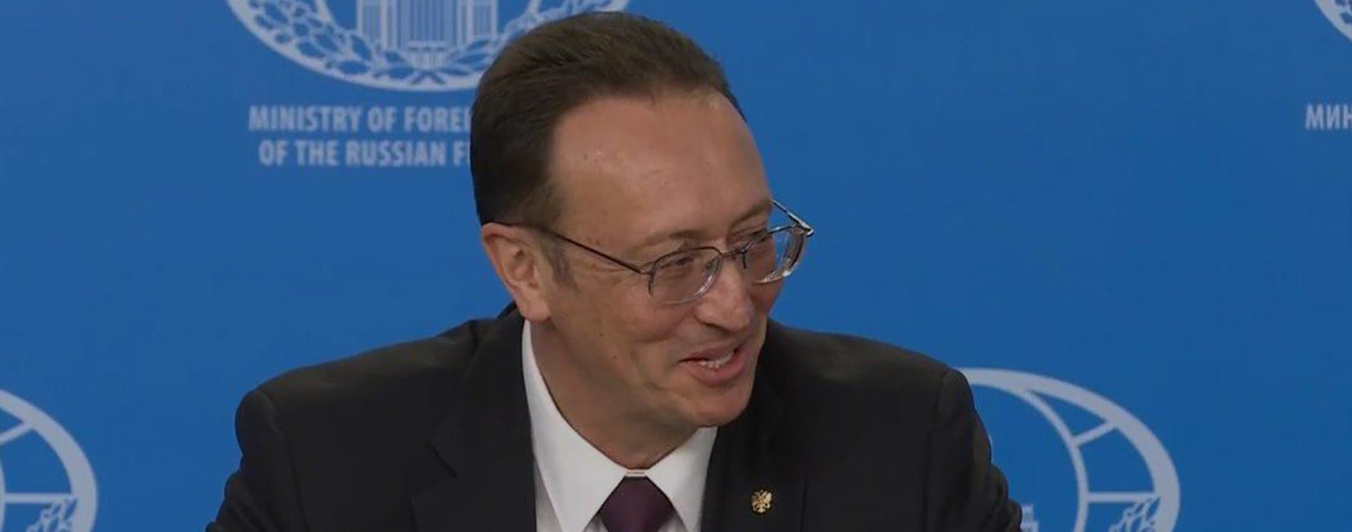 МИД: Россия открыта к инициативам в сфере контроля над вооружениями