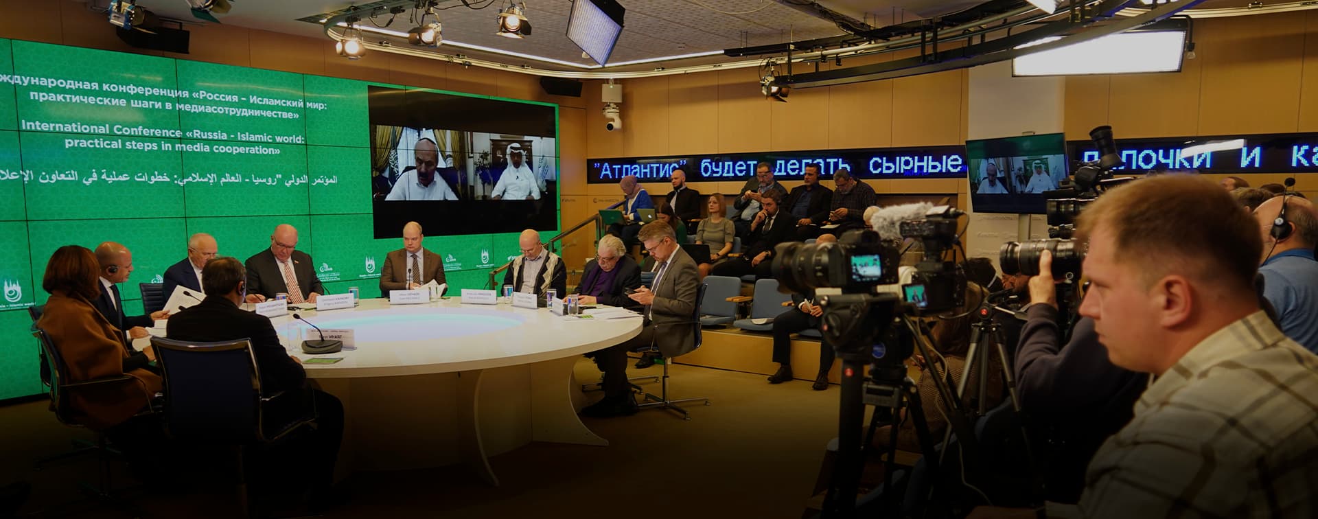 Директор TRT World: России и исламскому миру необходимо развивать диалог без посредников