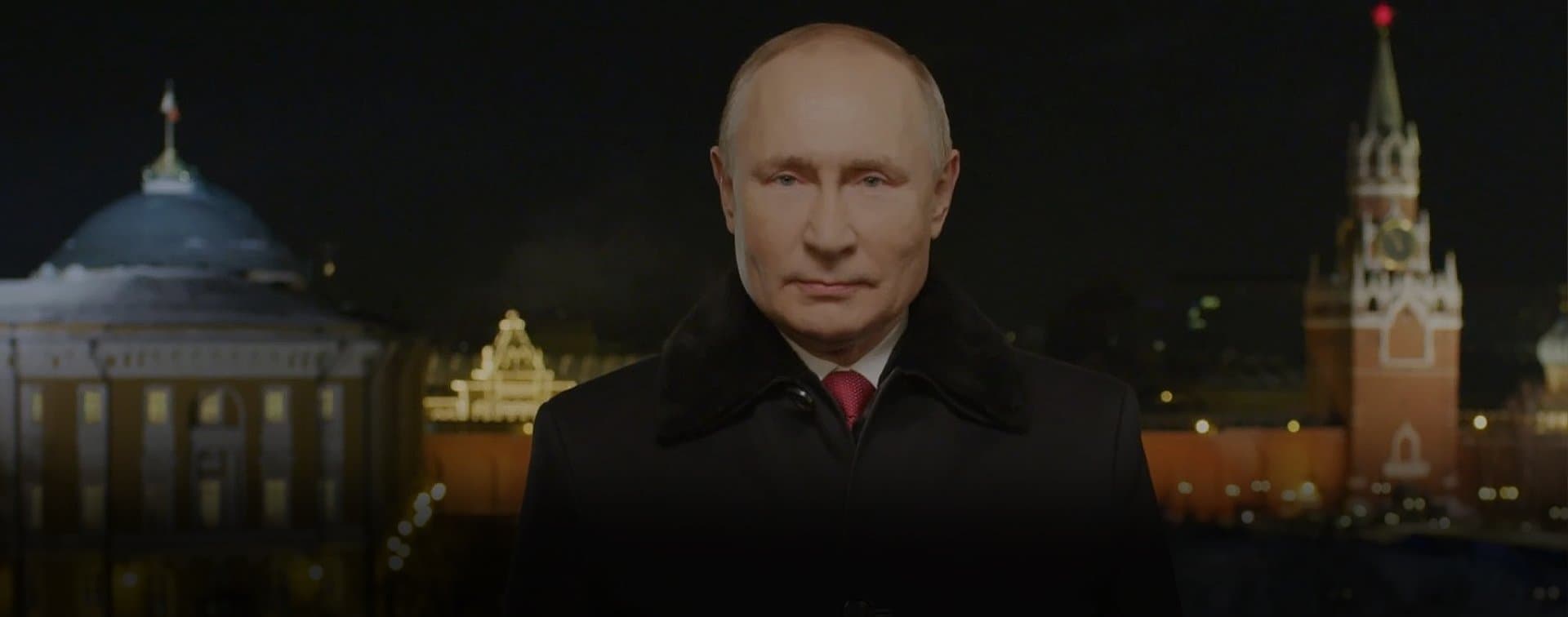 Путин обратится с традиционным новогодним поздравлением к россиянам