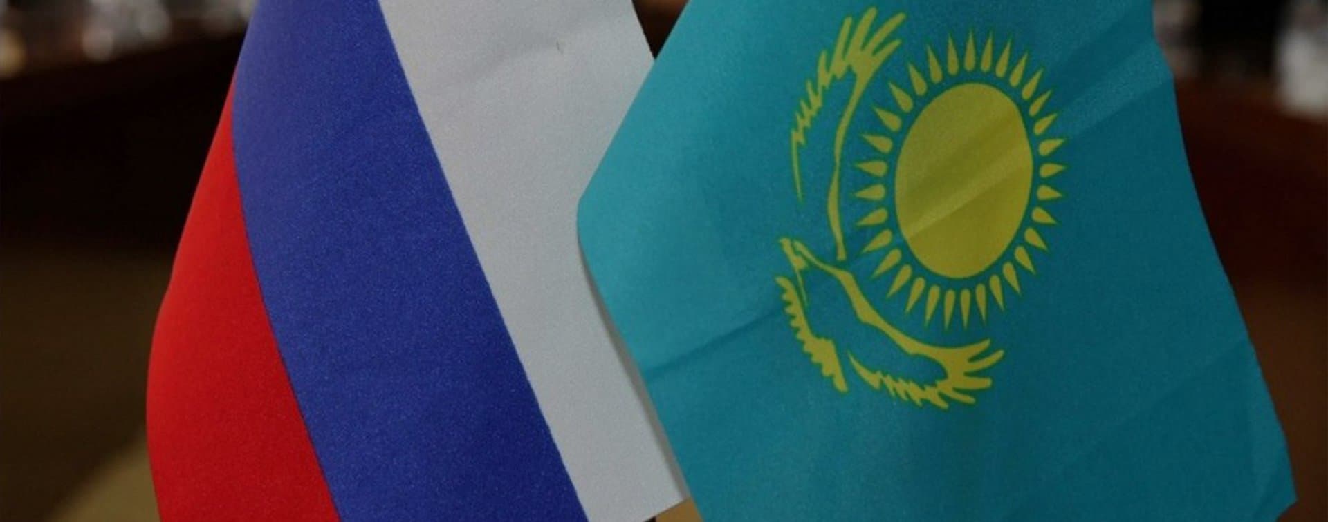 Россия и Казахстан обсудили борьбу с международным терроризмом