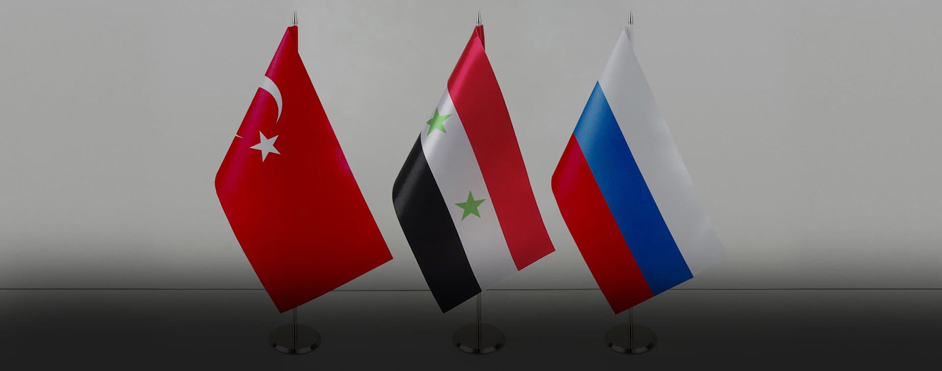 Захарова сообщила о проработке встречи глав МИД России, Сирии и Турции