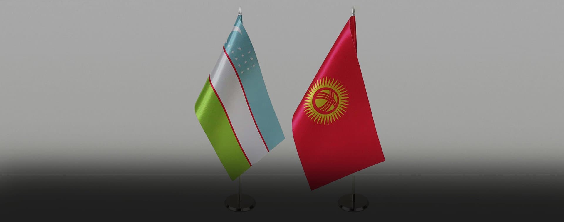 Киргизия и Узбекистан подписали декларацию о всеобъемлющем стратегическом партнерстве