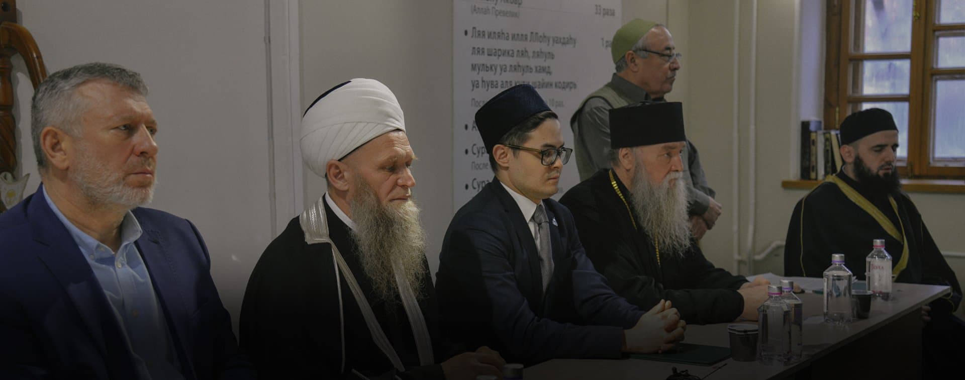 Ислам без границ: от Булгара до Твери