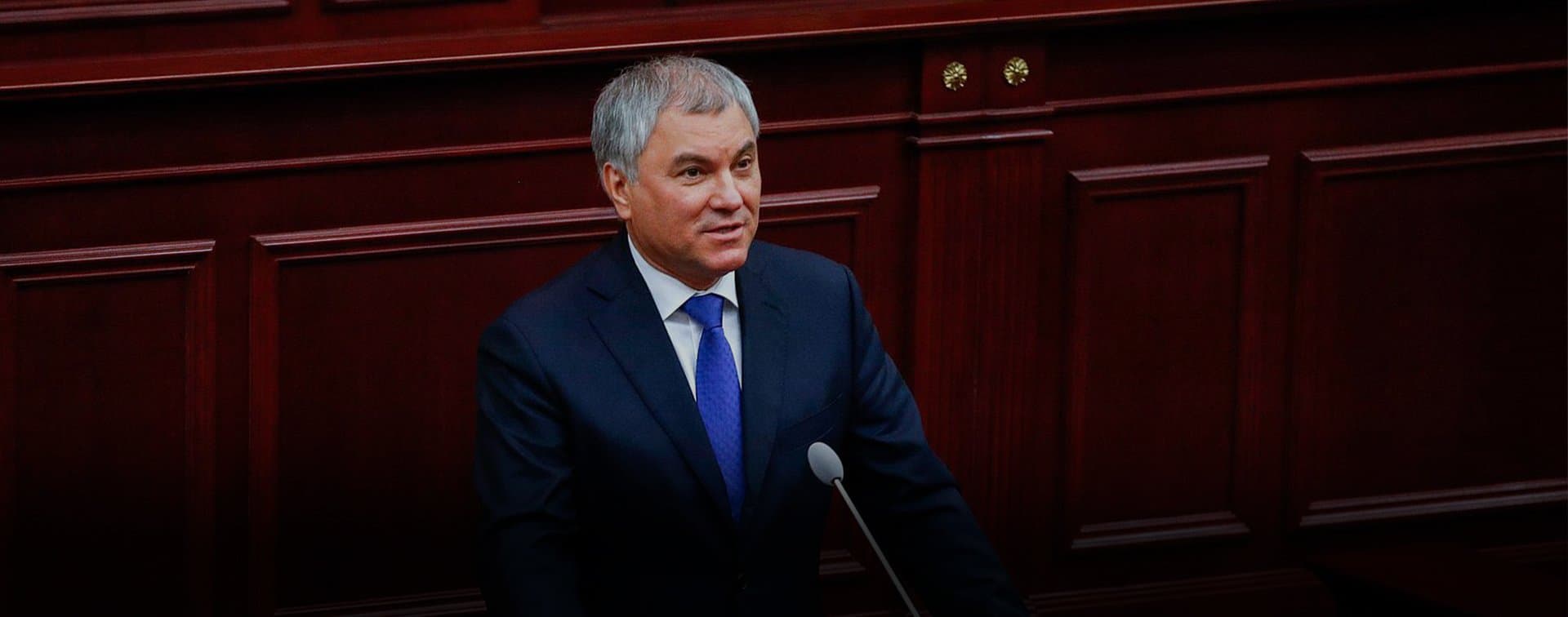 Володин заявил, что сотрудничество в рамках "каспийской "пятерки" играет особую роль